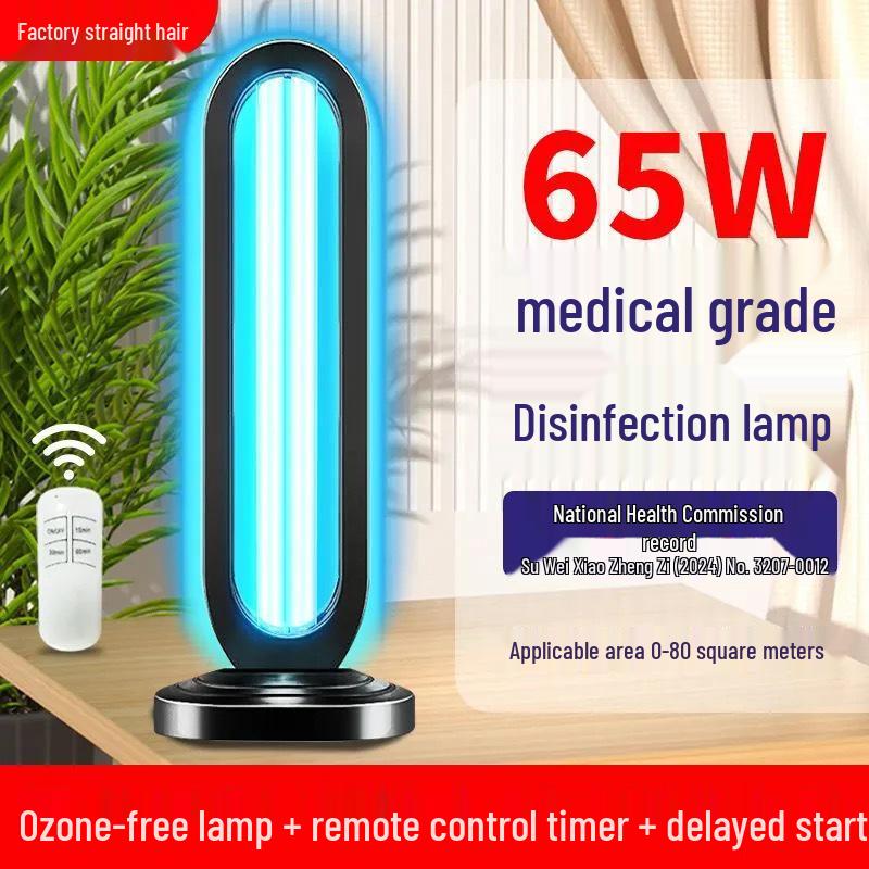 Medizinische UV-Sterilisationslampe für Innenküche, Milbenentfernung und Ozon-Desinfektion