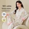 Roupas para usar em casa e dormir – Pijamas e conjuntos de roupa de dormir