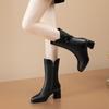 Botas – Botas