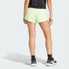 Adidas Adizero Essentials Solid Print Logo Mid-Rise Seitenschlitz Freizeithose Damen Shorts IN8710