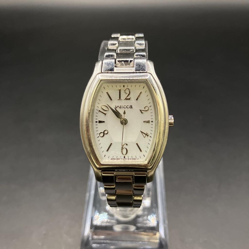 Citizen Wicca Watch Eco-Drive E031-S085667