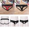 მამაკაცის თანგის Wetlook Boxer Shorts Jockstrap საცვლების შარვალი ბეჭდის ტრუსით თეთრეულით