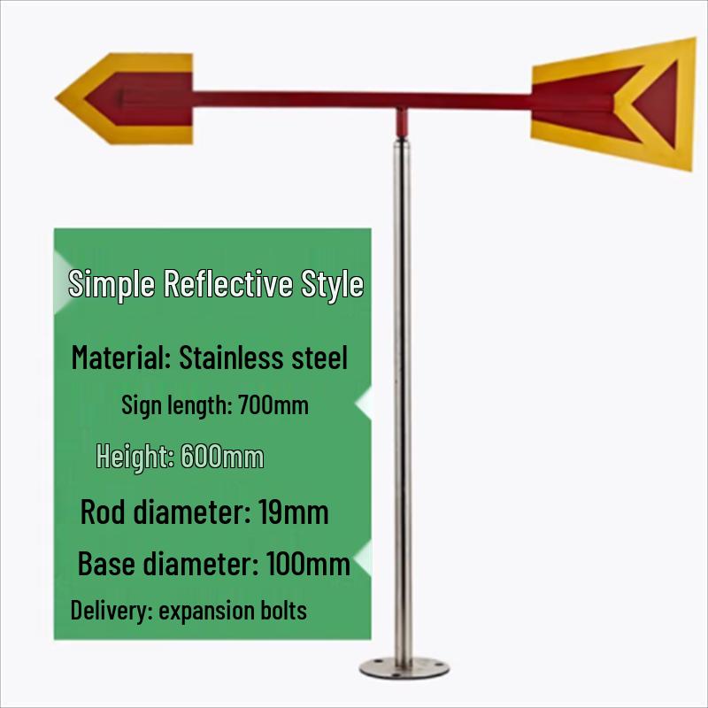Haowei Simple Reflective Wind Vane