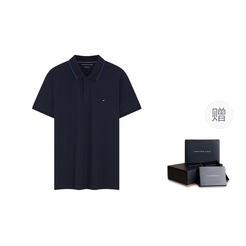 Tommy Hilfiger Polo Shirt Men's MW0MW38702