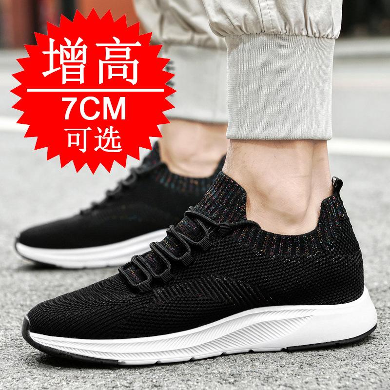 Invisible inner heightening men's shoes 7cm breathable fly-woven mesh little white sports shoes heightening shoes men's casual board shoes