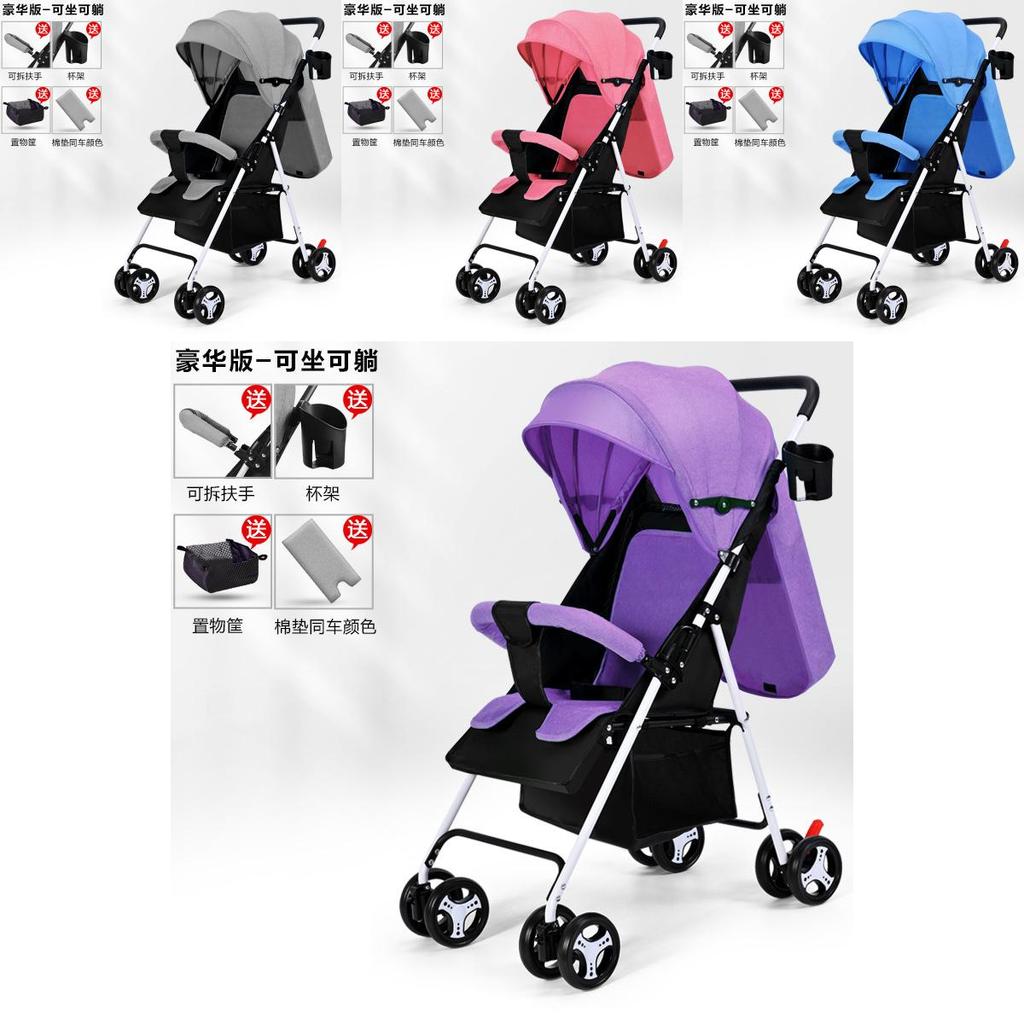 Premium Baby Stroller Lightweight Folding Comfortable Sit Or Lie Features For Infants