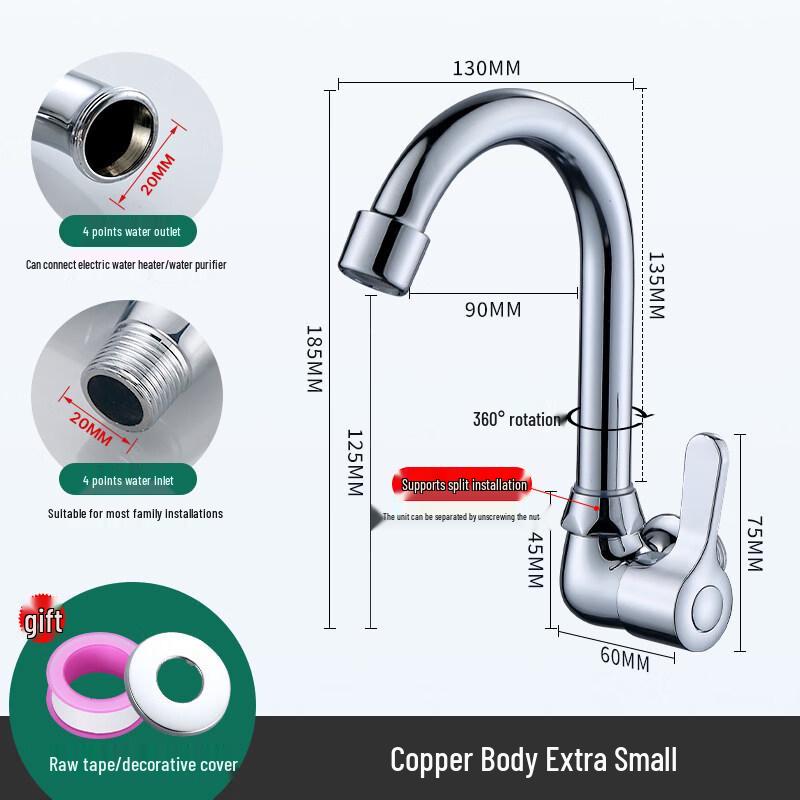 Kitchen Wall-Mounted Hot Water Faucet