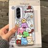 Cartoon Cat Heart Girls Case For Samsung Galaxy A56 A16 A26 A36 A06 A55 A35 A25 A15 A12 A32 A54 S24 S25 S22 S23 FE Fundas Cover