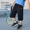 Pantaloni Sportivi Casual Leggeri Asciugatura Rapida 3/4 per Ragazzi ASK JUNIOR