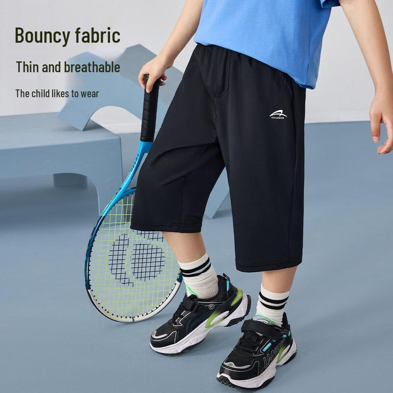 Pantaloni Sportivi Casual Leggeri Asciugatura Rapida 3/4 per Ragazzi ASK JUNIOR