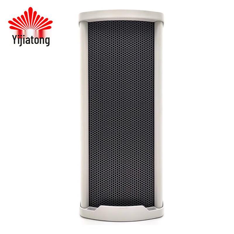Yijiatong YJT-B200 Network SIP Broadcast & Intercom Software System (CN version)