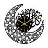 Wall Clock Silent Decorative for Home