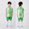 Kids Soccer Jersey Set Short Sleeve Team Uniform Boys Girls Kindergarten School Sports Performance
