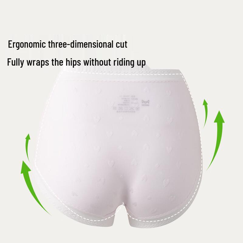 Miiow Women's Modal Heart Jacquard High-Waist Briefs