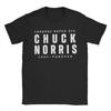 ChuckNorris Logo T Shirt Summer  Vintage T Shirts Cotton Hippie Tshirt For Man Custom Logo Tops