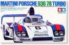 Tamiya 124 Porsche 936-78 KIT No.SS2412, Motorized Old Edition