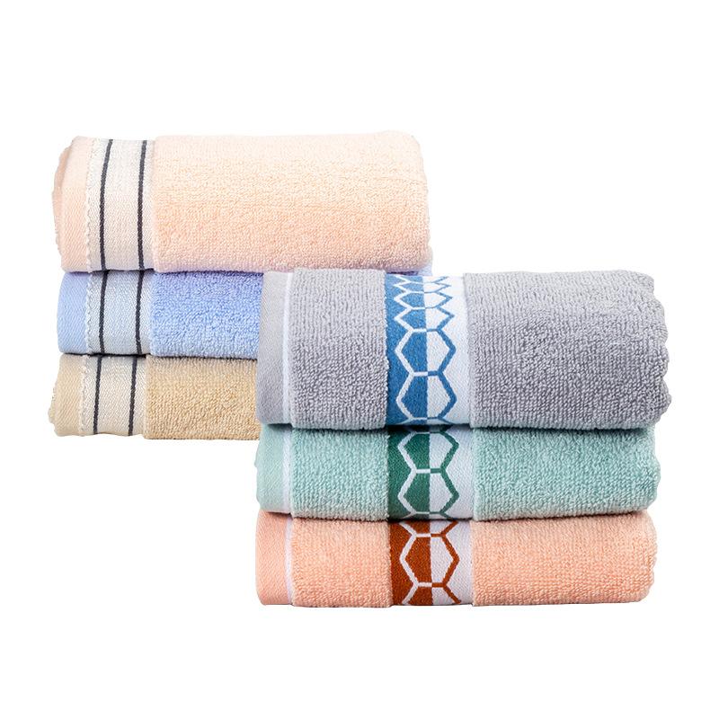 Xinjiang Cotton Towels Household Cotton Face Towels Men's and Women's Marathon Jacquard Towels