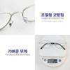 Ray-Ban Glasses RB3749V (53) 2943 Copper Metal Geek Chic Frames