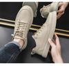 Men's Spring 2026 Casual Leather Shoes - Trendy Korean Style Versatile Youth Sports Board Shoes
