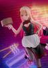 TV Anime [My Dress-Up Doll Falls in Love] ESPRESTO -Detailed Elegance- Kitagawa Marin China Maid Ver. Figure