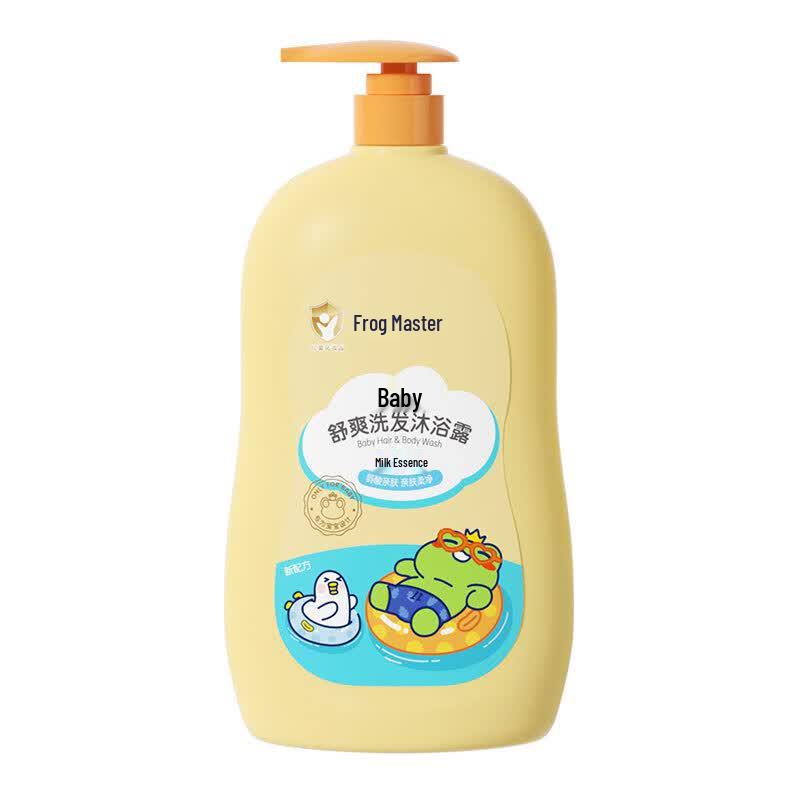 Frog Prince Baby Shampoo & Body Wash