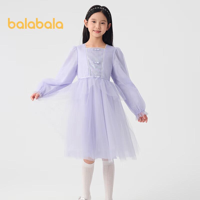 Balabala Mesh-Prinzessinnenkleid für Mädchen