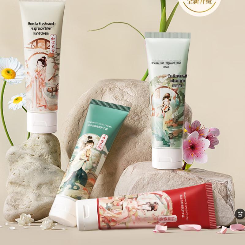 Fu Shiting Fresh Scent Moisturizing Hand Cream