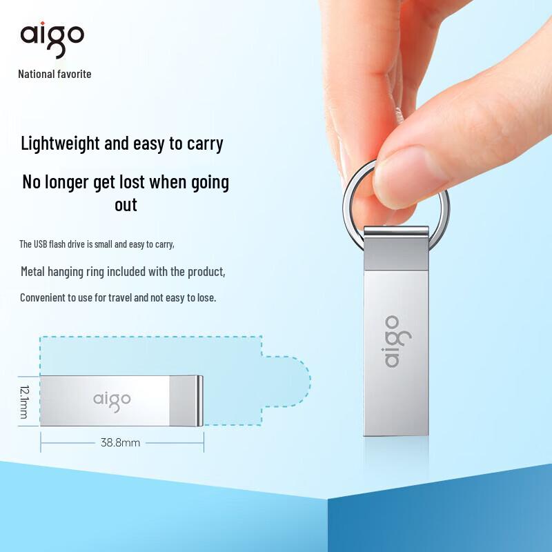 aigo U310 32GB USB3.2 High-Speed Metal USB Flash Drive