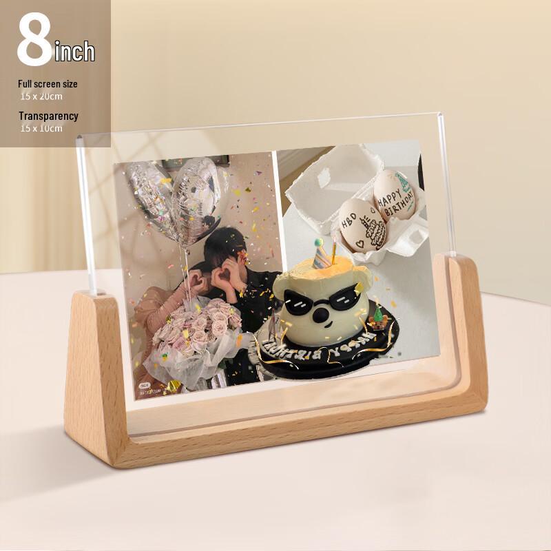 Solid Wood U-Shaped Acrylic Desktop Photo Frame