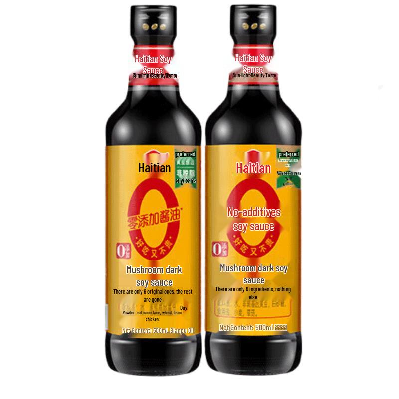 Haitian Zero Additive Mushroom Dark Soy Sauce
