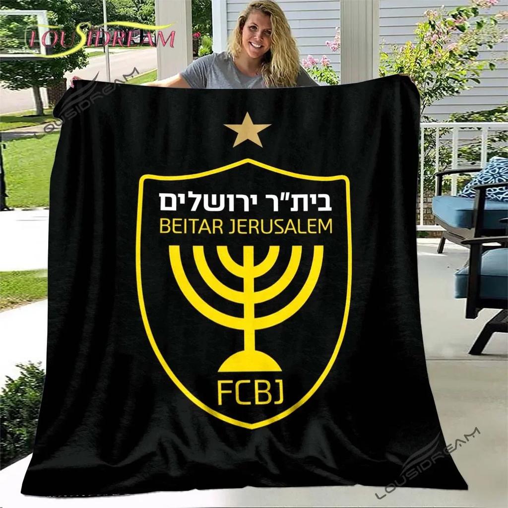 Beitar Jerusalem Fc Plaid Kids Gift Plush Bed Cartoon Cute Bedding Home Decor Throw Blanket Football Cover