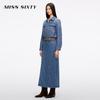 MISS SIXTY Women's Lyocell Denim Belted Long Workwear Dress