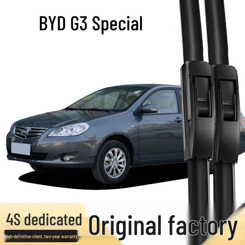 Compatible Rubber Wiper Strip for 2012 BYD G3 (12-Piece Set)