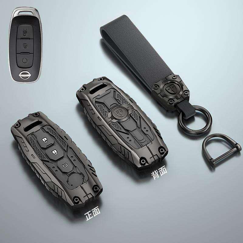 Nissan Key Cover: Fits 14th Gen Sylphy, Teana, Qashqai, X-Trail, Tiida, Kicks, Tanlu, Loulan, Patrol