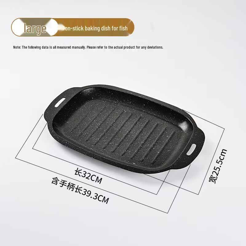 Wutuo Maifan Stone Rectangular Roast Fish Pan