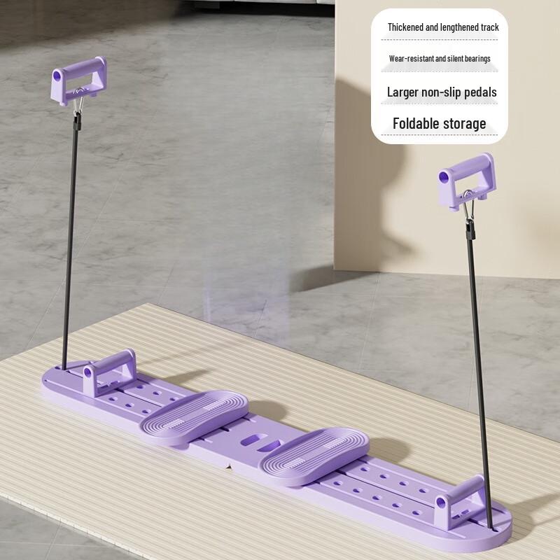 Longchan Multi-functional Ski Machine