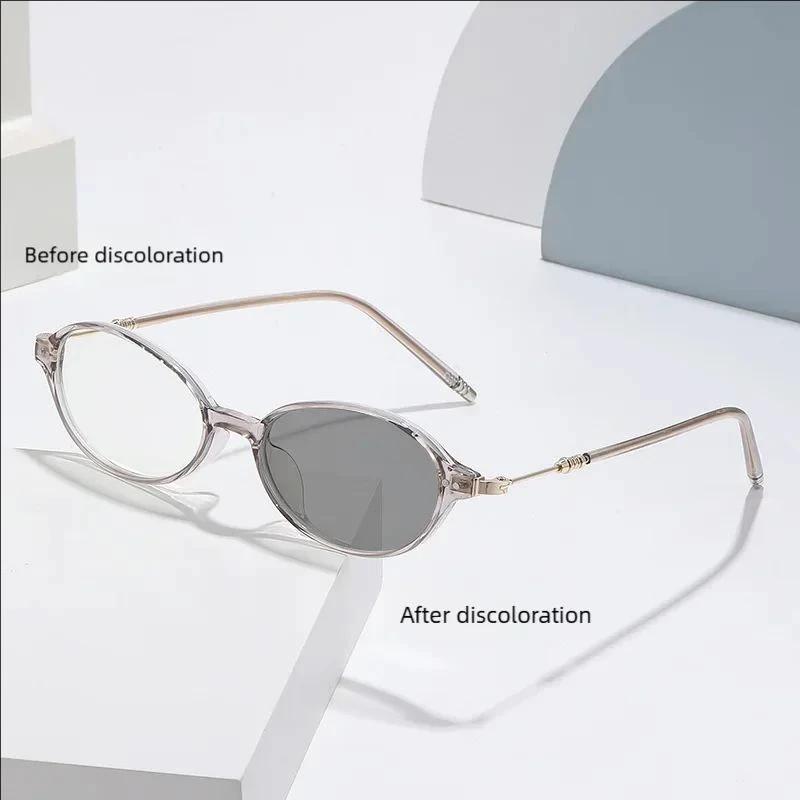 Fashion Oval Frame Photochromic Myopia Glasses Women Anti-blue Light Near Sight Eyewear with Prescription Lenses -1.25-2.25-2.75