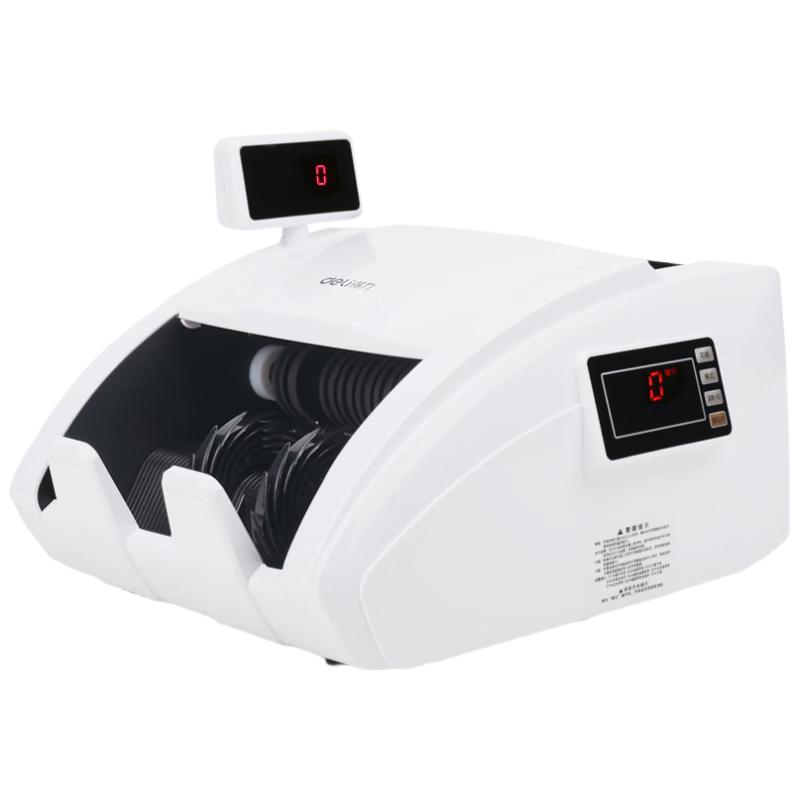 Deli 3927S Smart Dual-Screen Cash Counting Machine