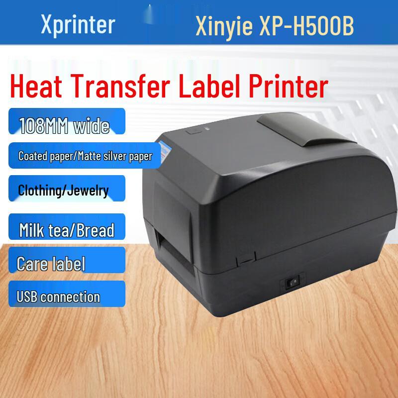 XINYE XP-H500B Thermal Transfer Label Printer