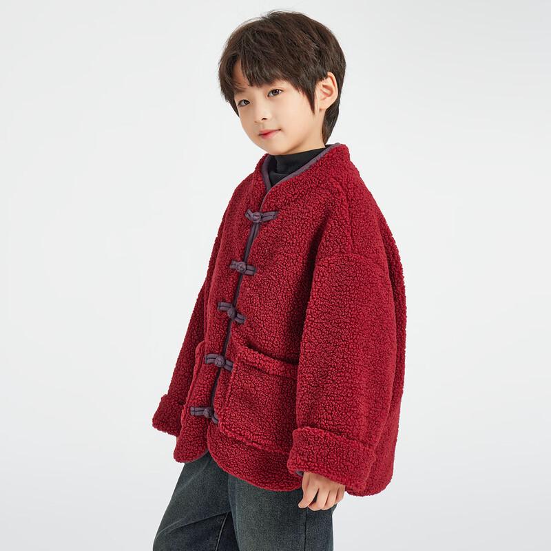 Boy's New Chinese Style Winter Jacket with Knot Buttons