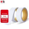 M&G High-Adhesive Cotton Paper Double-Sided Tape