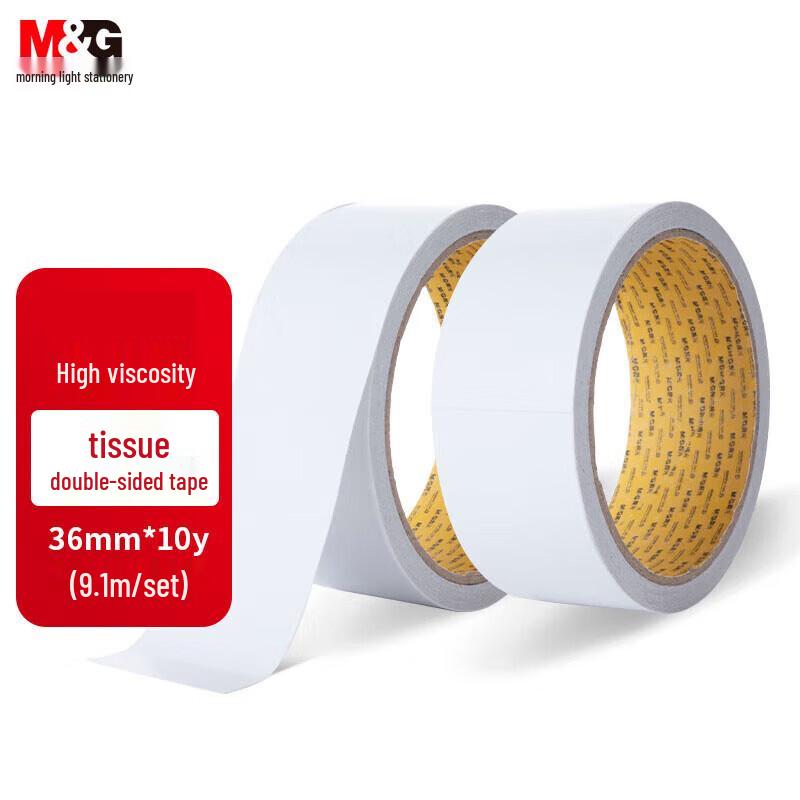 M&G High-Adhesive Cotton Paper Double-Sided Tape