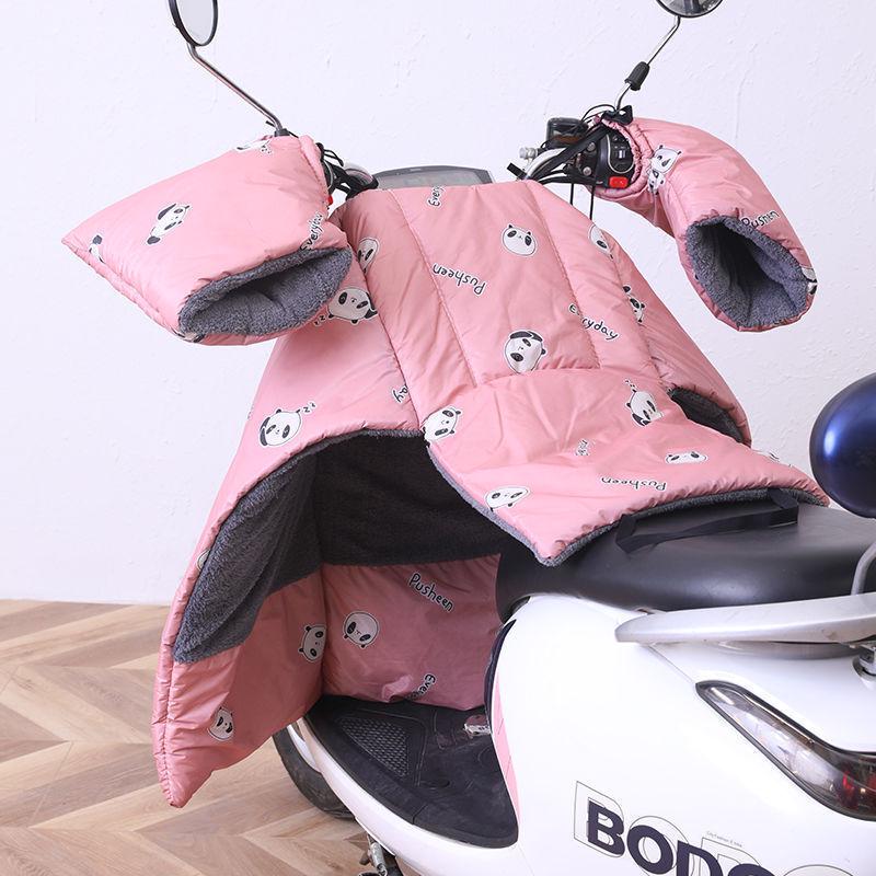 Coldproof Waterproof Insulated Split Electric Motorcycle Fleece