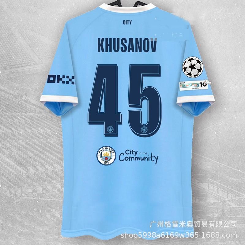 25-26 Manchester City jersey Harlan de Bruyne jersey Marmush Rodri jersey Foden Reinders