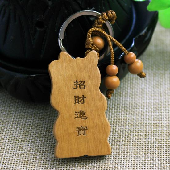 Exotic Wood Carving Lucky Cat Keychain Pendant Hanging Bag Pouch Ornament Gift