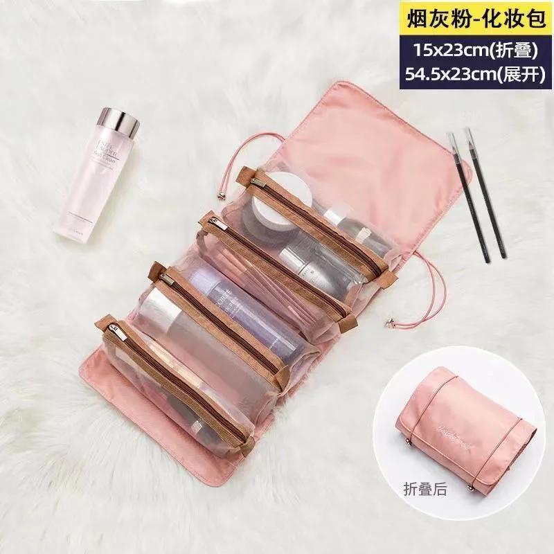 4 In 1 Makeup Bag Mesh Cosmetic Case for Women Portable Travel Toiletries Organizer Beauty Zipper Brushes Lipstick Storage Bag