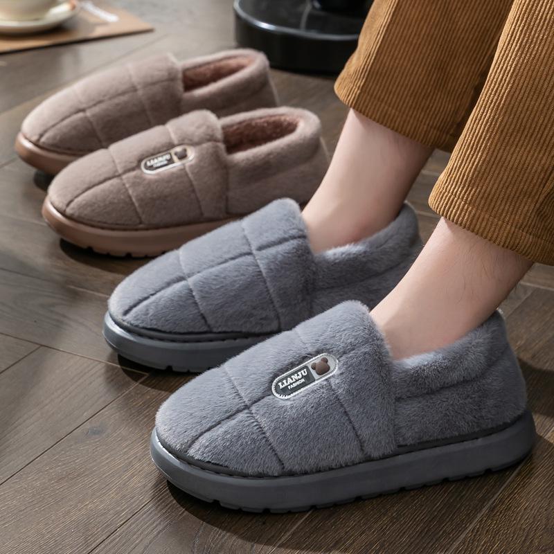 2025 Men's Winter Non-Slip Odor-Resistant Thick-Soled Plush Cotton Slippers