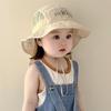 Quick Drying Babies Bucket Hat Cartoon Bear Children Mesh Cap New Sun Protection Cap  Daily Wear