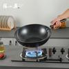 Zhang Xiaoquan Dongpo Black Gold Non-Coated Cast Iron Wok