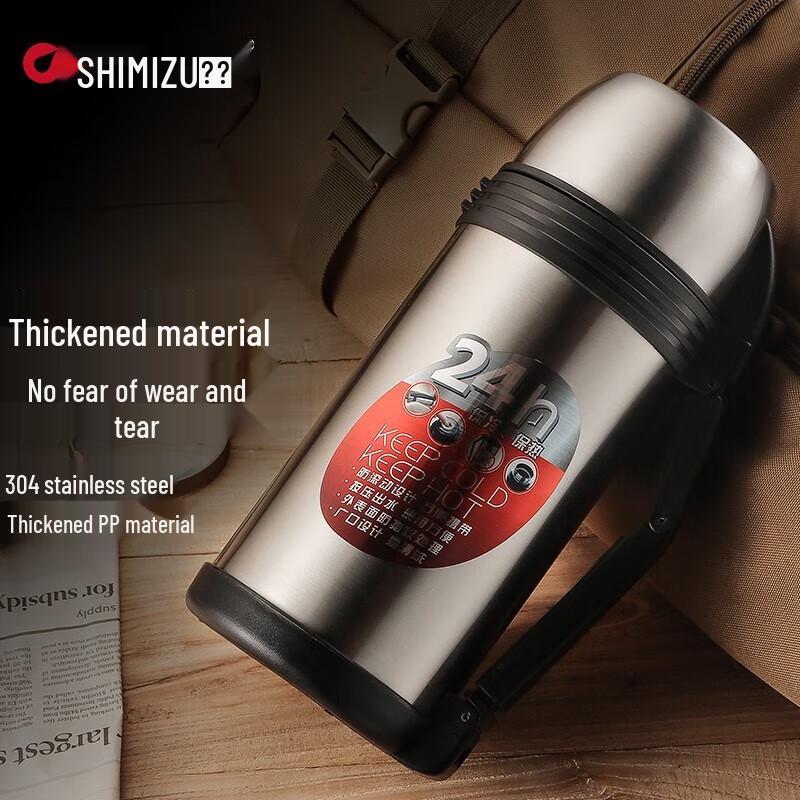 Qingshui Stainless Steel Vacuum Insulated Travel Pot